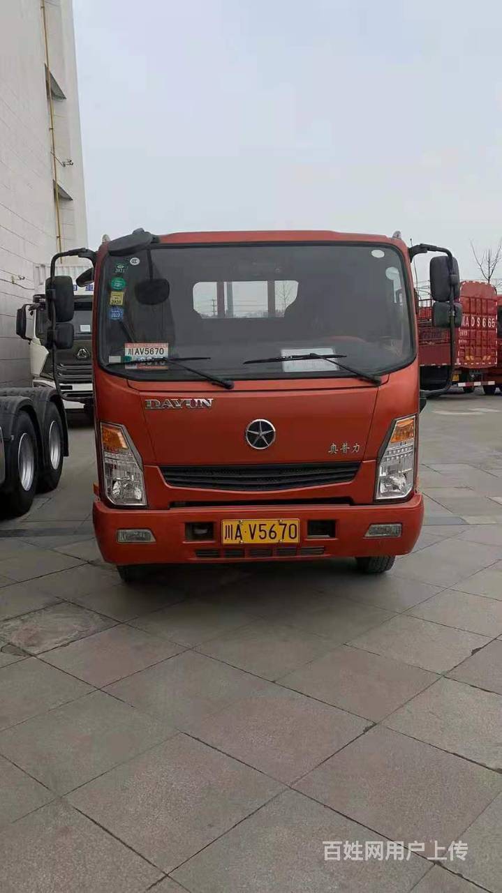 【图】- 17年2月大运轻卡奥普力 平板车 - 文昌文城货车 - 文昌百姓网