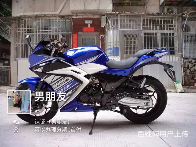 买二手高低找嘉弟，可以办理零首付分期付款 要什么样 - 图片 4