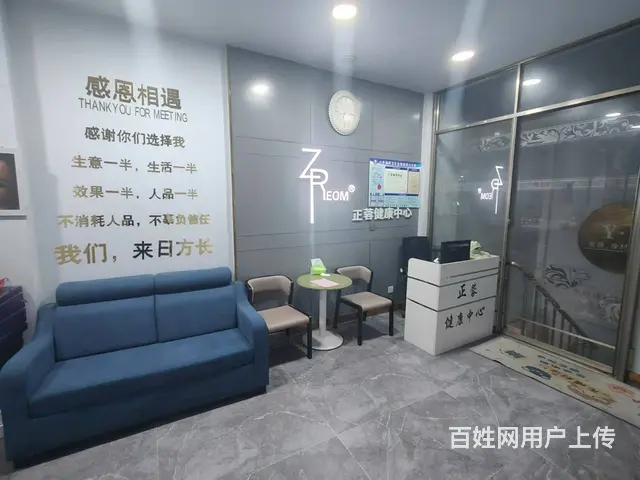 大东区小什字街二楼美容美体出兑 - 图片 6