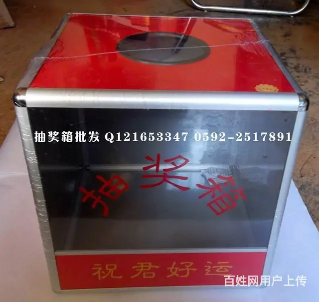 电脑宣传单印刷  厦门贵宾卡 厦门旅游帽 - 图片 4