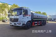 常州处理5吨10吨12吨15吨20吨25吨洒水车雾炮车运水车