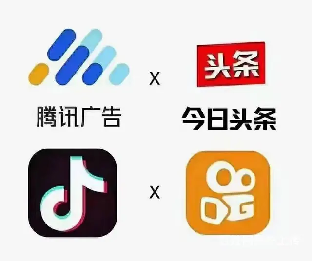 全行业全渠道开户代投 - 图片
