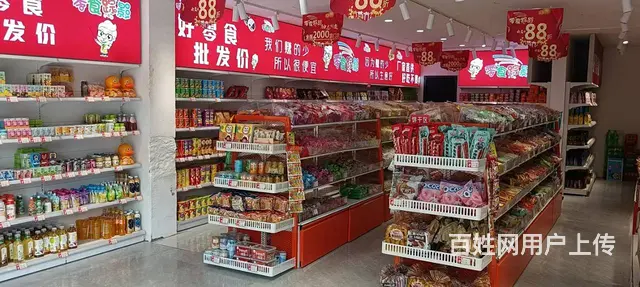 临街门面 人流量大 生意好做 随时来看 - 图片 3