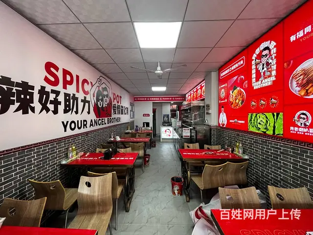 （同城乐铺）渭城区新兴南路临街60平餐饮店对外转让 - 图片 3
