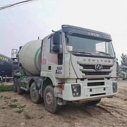 绵阳二手红岩搅拌车 大14方 中集瑞江上装 国五