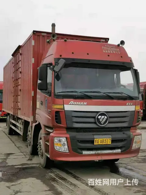 鹤岗欧曼ETX 九米六前四后​‌‌四箱式货车 - 图片 3