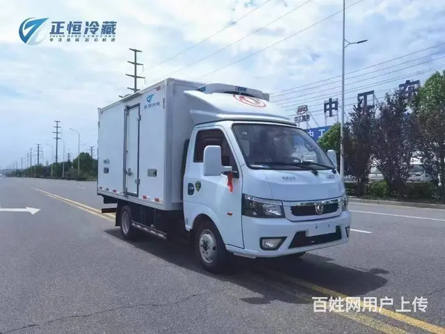 东风途逸3.7米冷藏车 质量可靠 货到满意付款 - 图片 4