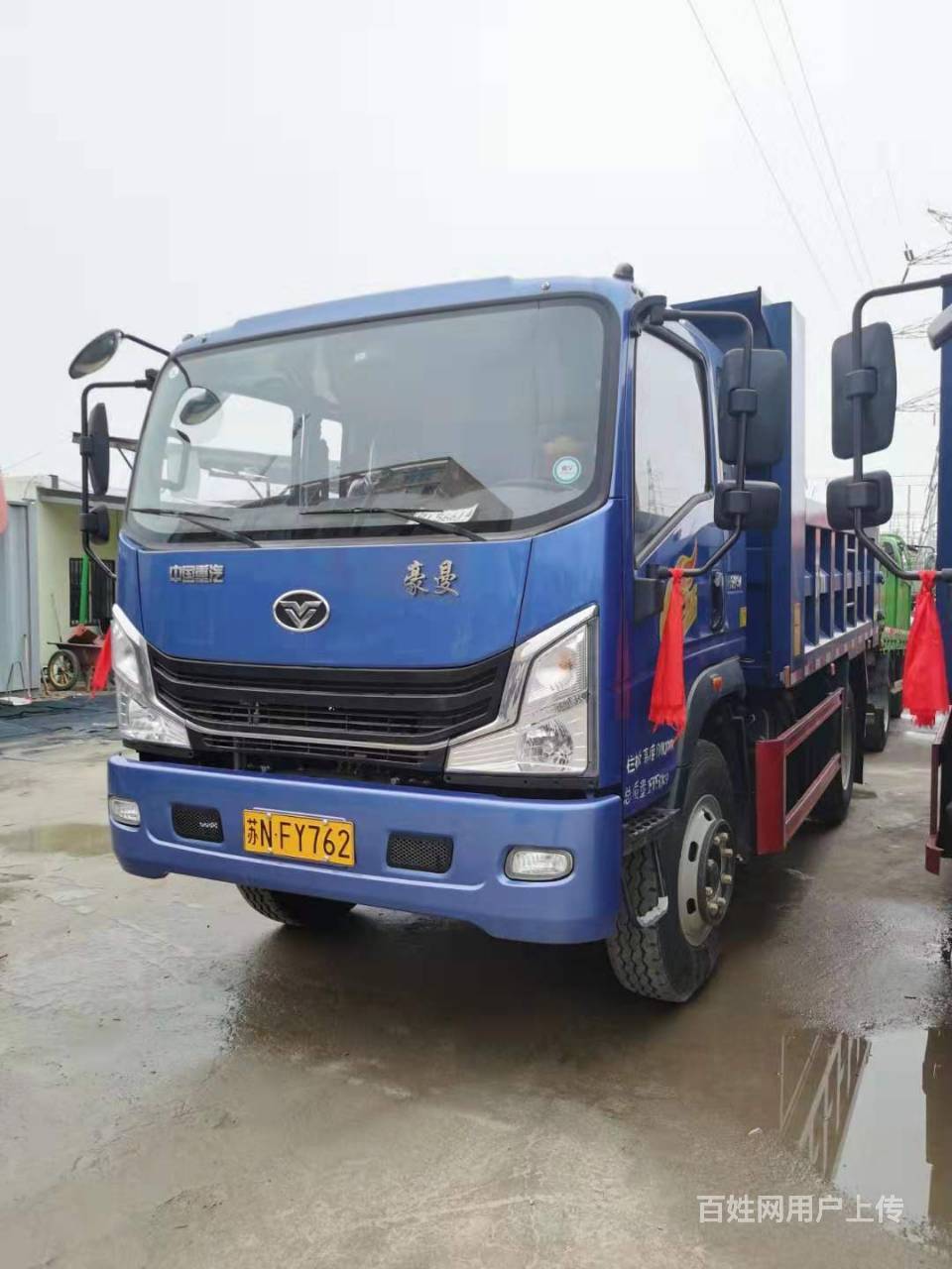 5米自卸车 急售 - 丽水景宁货车 - 丽水百姓网