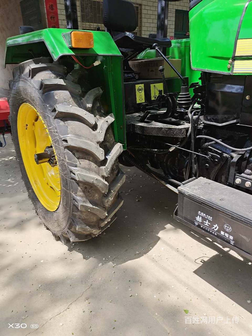 转让个人拖拉机约翰迪尔.天拖950