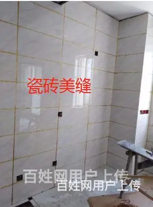 宿州灵璧家政公司，灯具清洗，物业保洁，快速响应怎么收费 - 图片 9