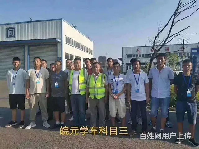 泉州不是本地户口可以考b2驾照吗？B2驾照在哪里学 - 图片 8
