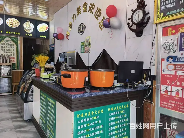 7418（七P)个人城中区香格里拉5期临街豪华大盘鸡低价转让 - 图片 4