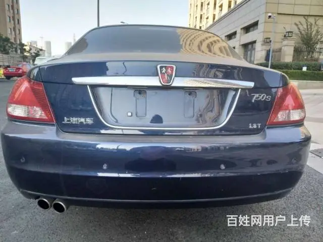 荣威750 2009款 750FL 2.5 自动 - 图片 4
