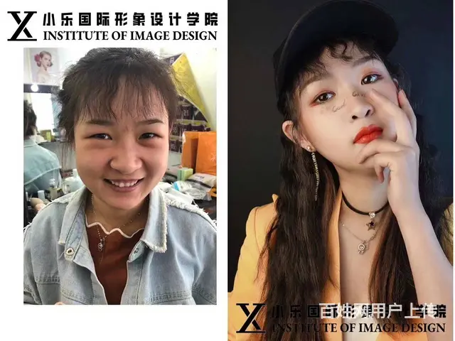 女孩子一定要学个化妆来报大同小乐私人订制美妆课程 - 图片 3