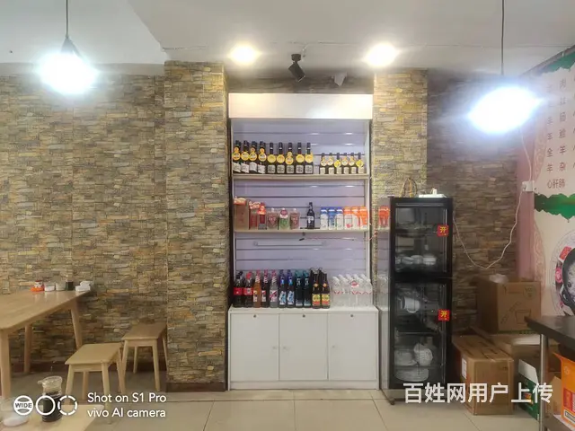 （玖玖）大润发附近步行街北段羊汤店转让 - 图片 6