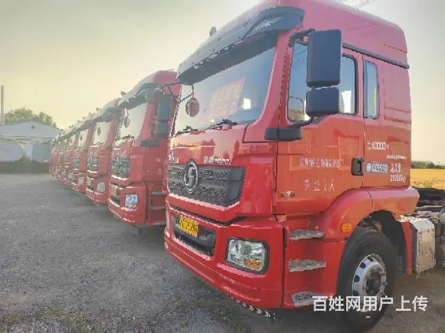 转让国五德龙 - 图片 3