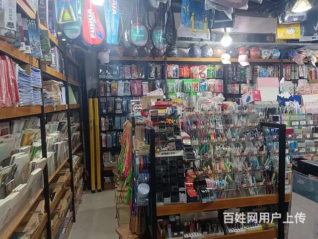 B个人一实验中学对面临街文具文体店对外转让 - 图片 7