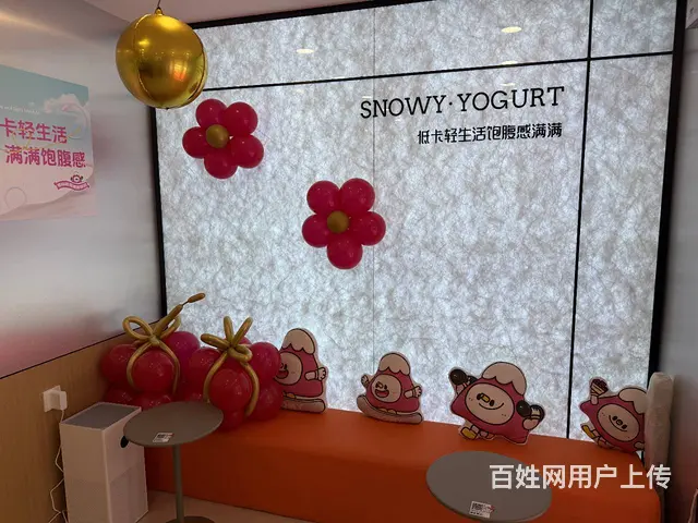 师大夜市 轻食 果切 酸奶出兑 快餐小吃出兑 - 图片 3