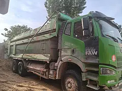 解放 自卸车 国5