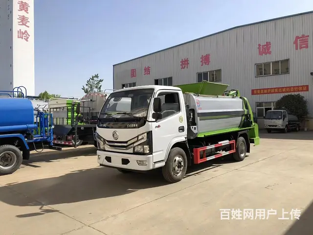 国六蓝牌小型4方小区物业转运西装卸环卫车 厂家价格一步到位 - 图片 4