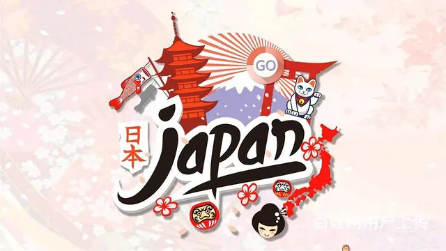 溧阳有日语培训吗？小白如何学五十音图 - 图片 2