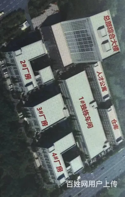 东湖高新技术开发区，20000m²独栋厂房出租 - 图片