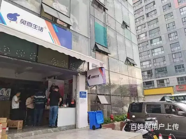 （51旺铺推荐）安宁太平街道41平快递店转让 - 图片 3