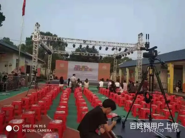 承接开业庆典  展览展会  舞台搭建  全程 优价 - 图片 10