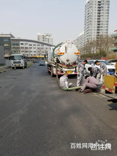 AAAA:襄阳疏通下水道电话多少 - 图片 10