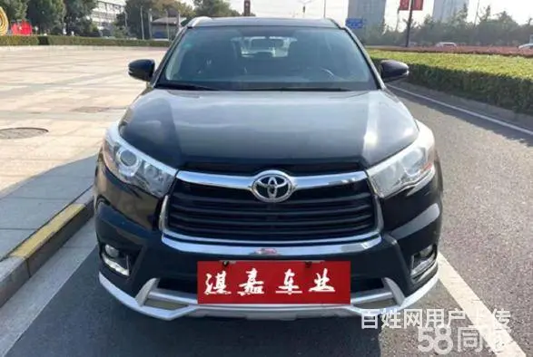 丰田 汉兰达 2017款 2.0T 手自一体 四驱豪华版7座 - 图片 1