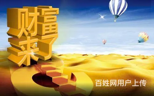 平面设计学什么？ - 图片