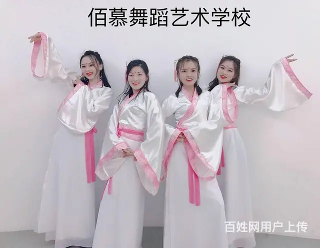 樟树周边哪里有舞蹈培训班 - 图片 1