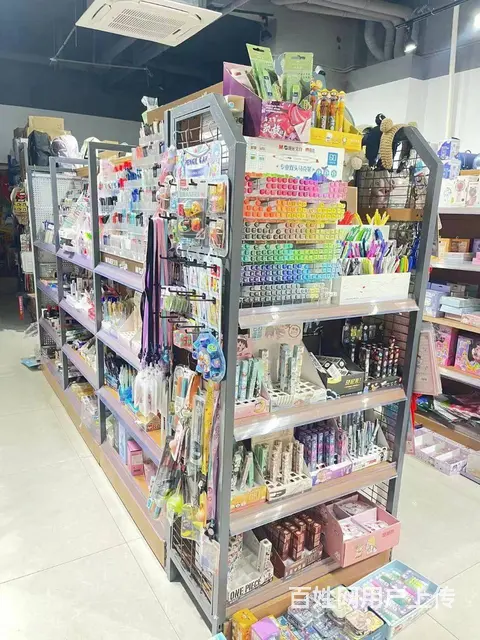 江干普福   中学幼儿园附近百货文具便利店转让 - 图片 9