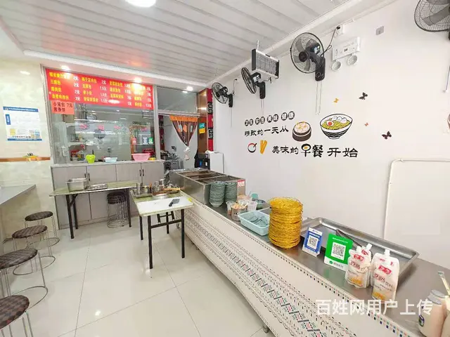 （易转介绍）义乌季宅一区夜市临街餐饮早餐店转让！ - 图片 5