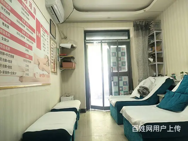 B个人一南大街十字路口足浴养生转让 - 图片 3