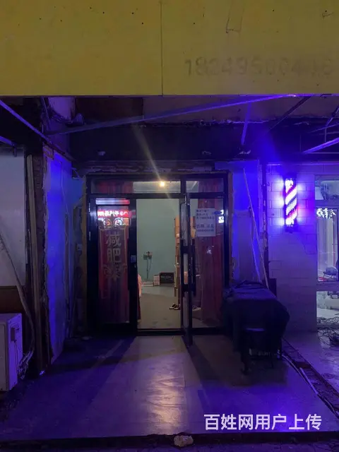 【搞定了！】香坊区珠江路临街门面出租出售 - 图片 1