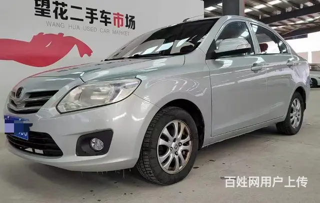 长安 悦翔 2012款 悦翔V3 1.3 手动 标准版 - 图片 1