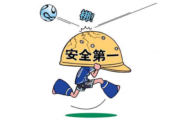 【图】- 深圳专职安全员证找哪里报考正规龙华周边有报名点吗. - 深圳