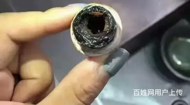 电话号码 - 图片 3