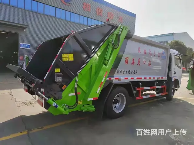 东风福瑞卡9方12方后装压缩垃圾车厂家大促销价格有优惠 - 图片 3