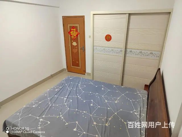 两室两厅靓房出售 - 图片 2
