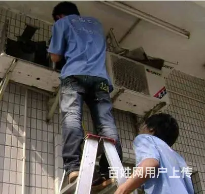 苏州空调维修加液（清洗）公司，24小时服务。 - 图片 1