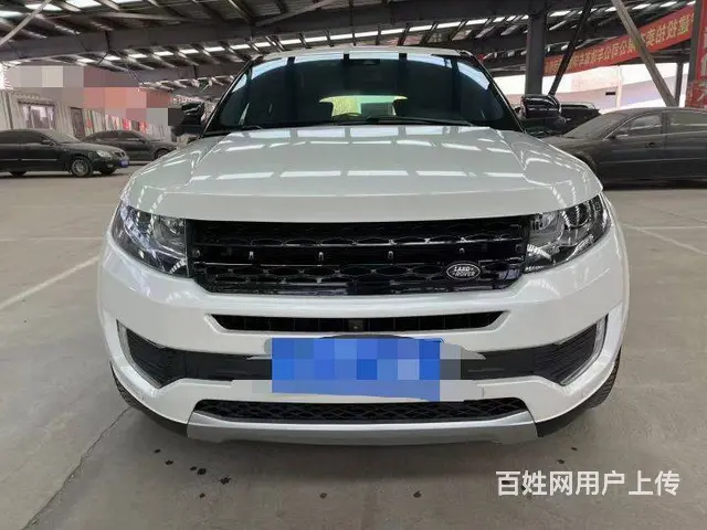 陆风X7 2016款 2.0T 手自一体 全景尊享版 - 图片 2