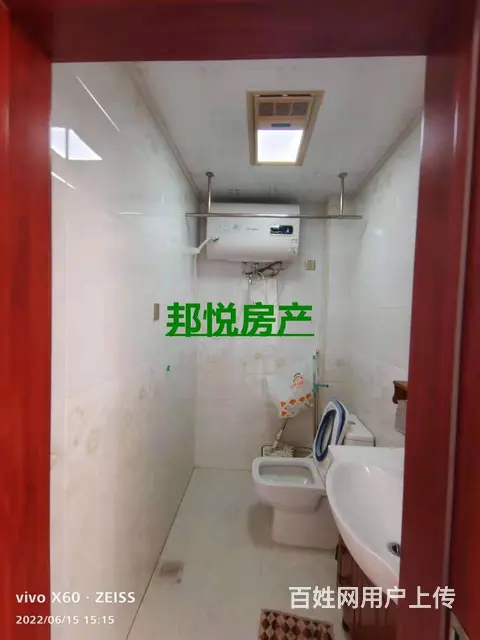 和谐家园4楼50平11.5万带家具家电 普通住宅 精装修 - 图片 6