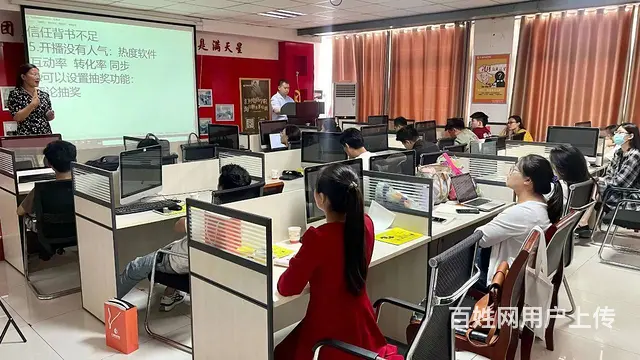 临沂零基础学平面设计淘宝美工广告设计培训PS - 图片 5