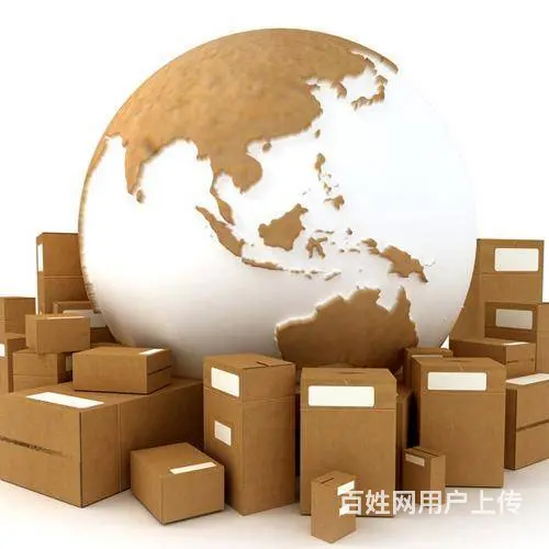 常州国际快递公司 国际快递欧洲专线 国际快递电话 - 图片