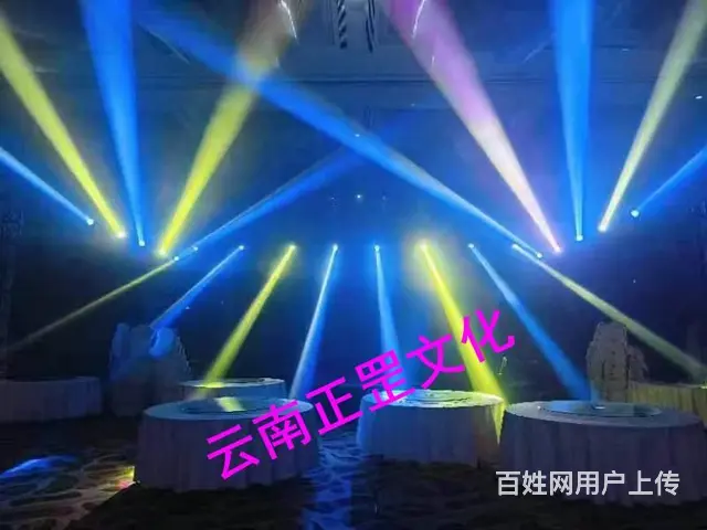 云南展会搭建、灯光音响、LED屏、桌椅、篷房、演出 - 图片 3