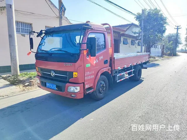 16年10月份4.25宽体东风凯普特 - 图片 1