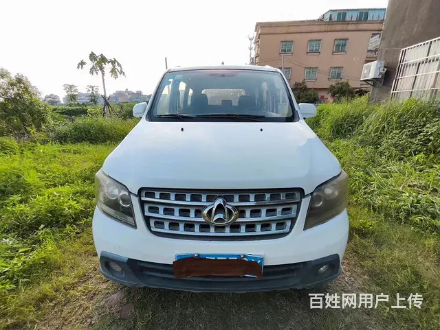 16年长安欧诺7座面包车8800包过户 - 图片 1