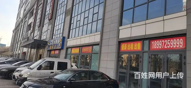 恒利大厦招商 城北区小桥大街167号,西宁城北小桥 - 图片 3